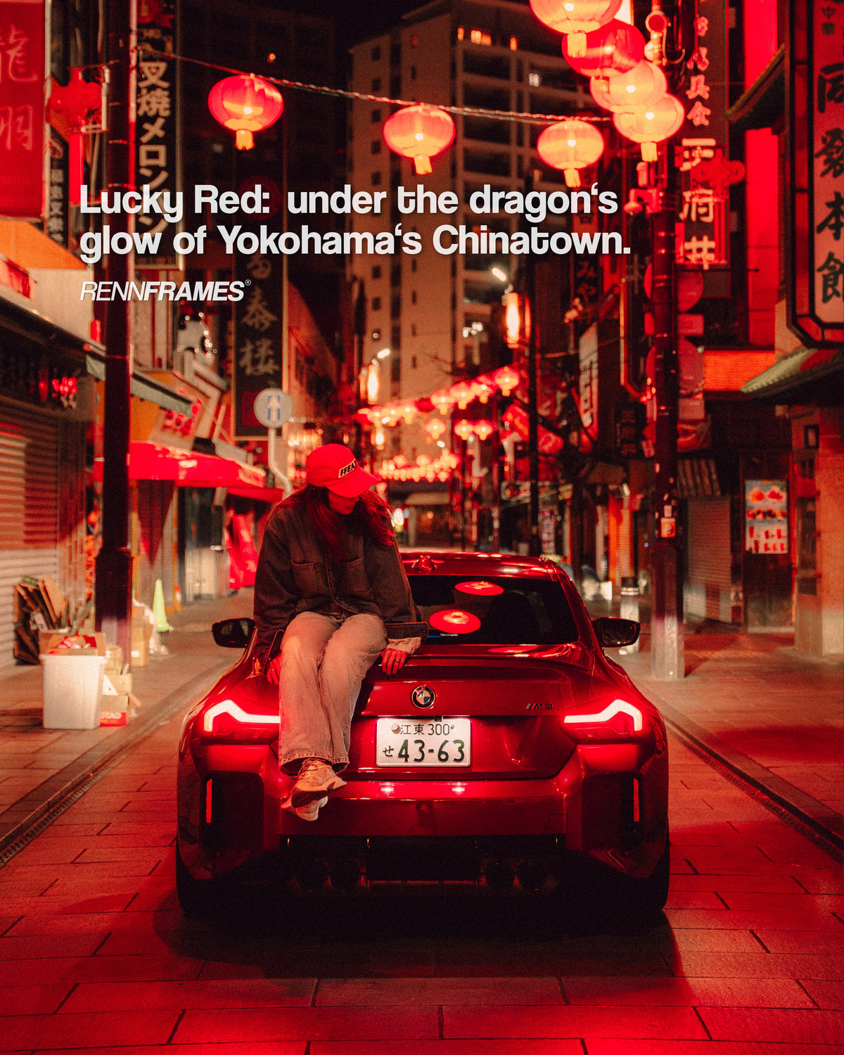 BMW M2, Yokohama Chinatown